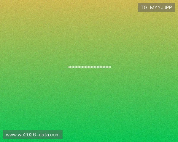 哥伦比亚对乌兹别克斯坦世界杯官方购票指南及最新购票流程详解 哥伦比亚对乌兹别克斯坦世界杯官方购票指南及最新购票流程详解