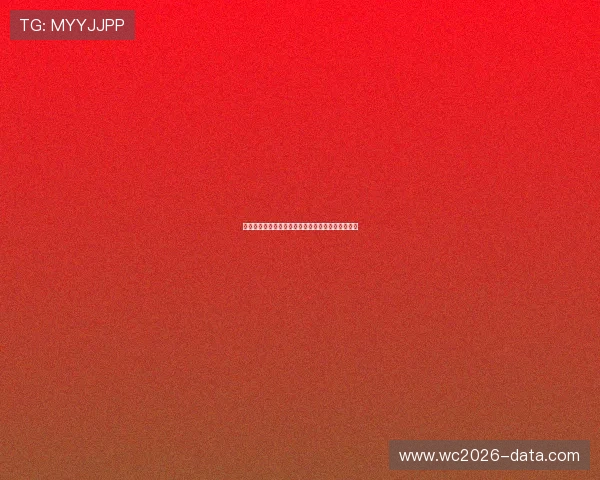挪威对塞内加尔世界杯战绩回顾及双方近期表现分析 挪威对塞内加尔世界杯战绩回顾及双方近期表现分析