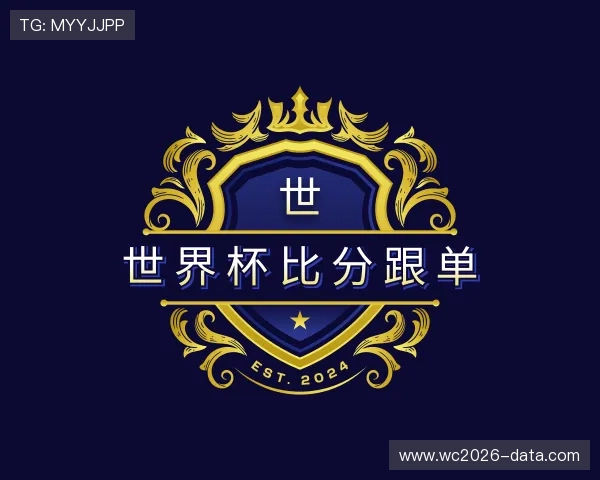 认识世界杯比分延迟 认识世界杯比分延迟