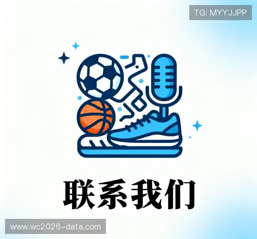 在线客服